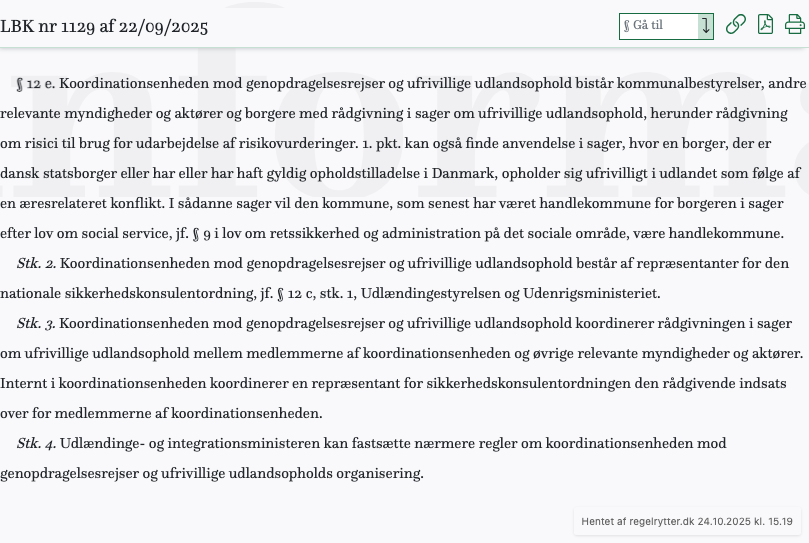 Screenshot af § 12 e. fra retsinformation.dk