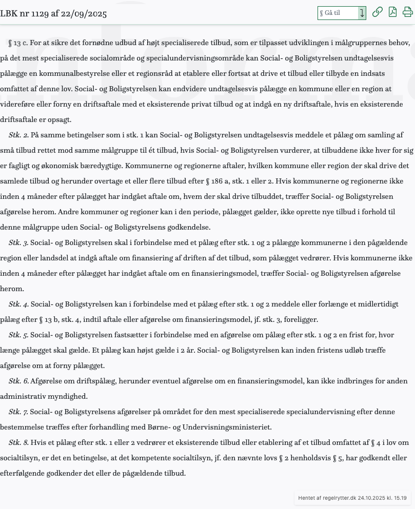 Screenshot af § 13 c. fra retsinformation.dk