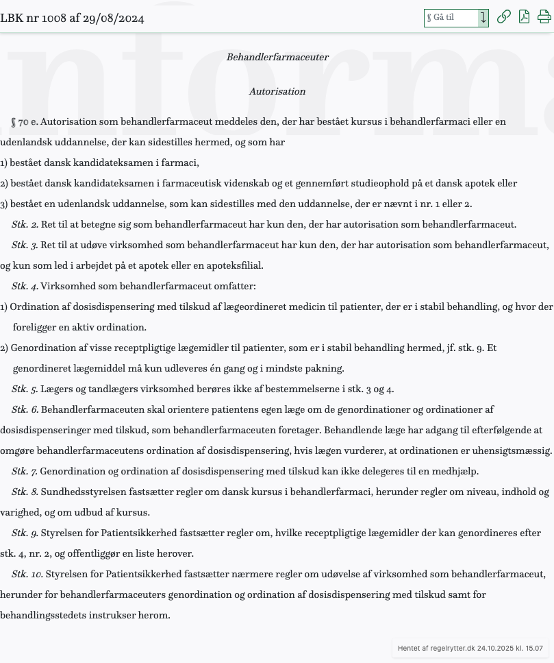 Screenshot af § 70 e. fra retsinformation.dk