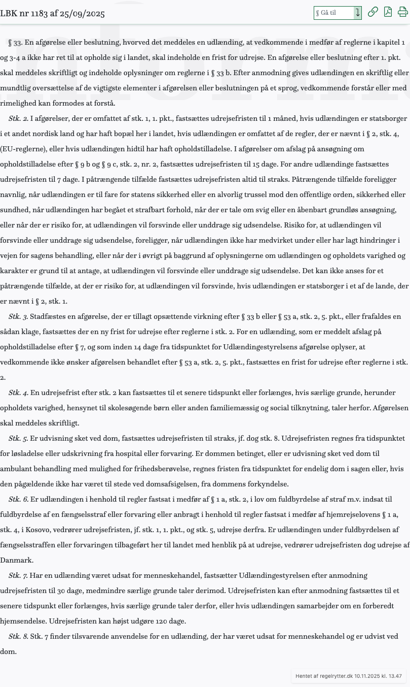 Screenshot af § 33. fra retsinformation.dk