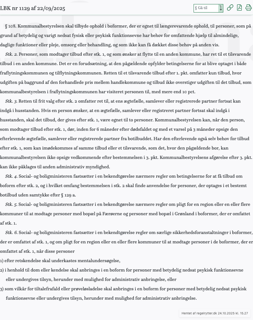 Screenshot af § 108. fra retsinformation.dk