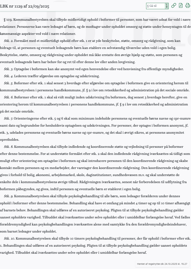 Screenshot af § 109. fra retsinformation.dk